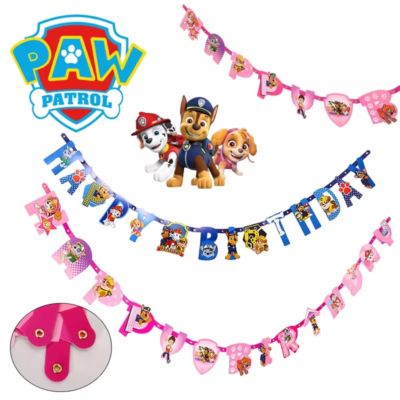 Baby Products 2 Years - Paw Patrol Theme Series Birthday Bunting