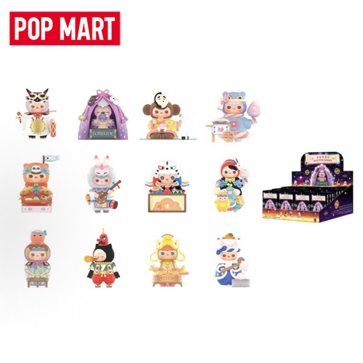 POP MART PUCKY Festival Babies - огляд і ціна Baby Products 2 Years