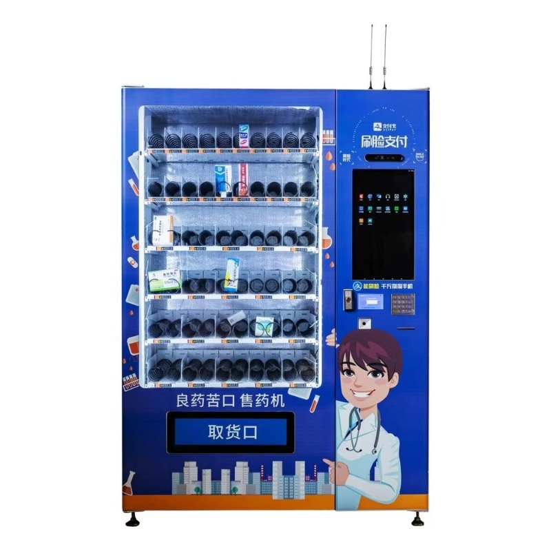 Customized 24 Hour Pharmacy Ve - огляд і ціна Baby Products Vending Machine
