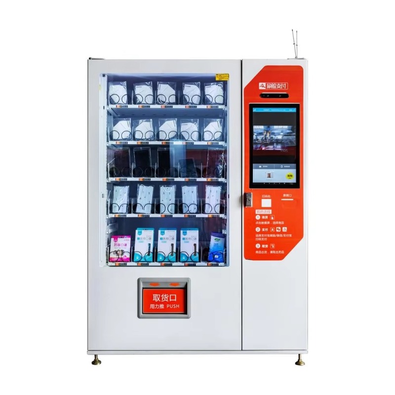 Customized 24 Hour Pharmacy Ve - огляд і ціна Baby Products Vending Machine
