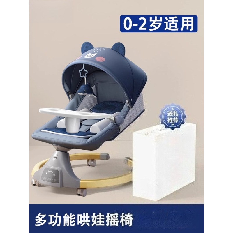 Baby products big brand new ba - огляд і ціна Baby Products Brands
