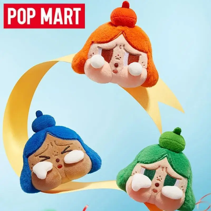 POP MART Crybaby Cheer Up, Bab - огляд і ціна Baby Products 2 Years