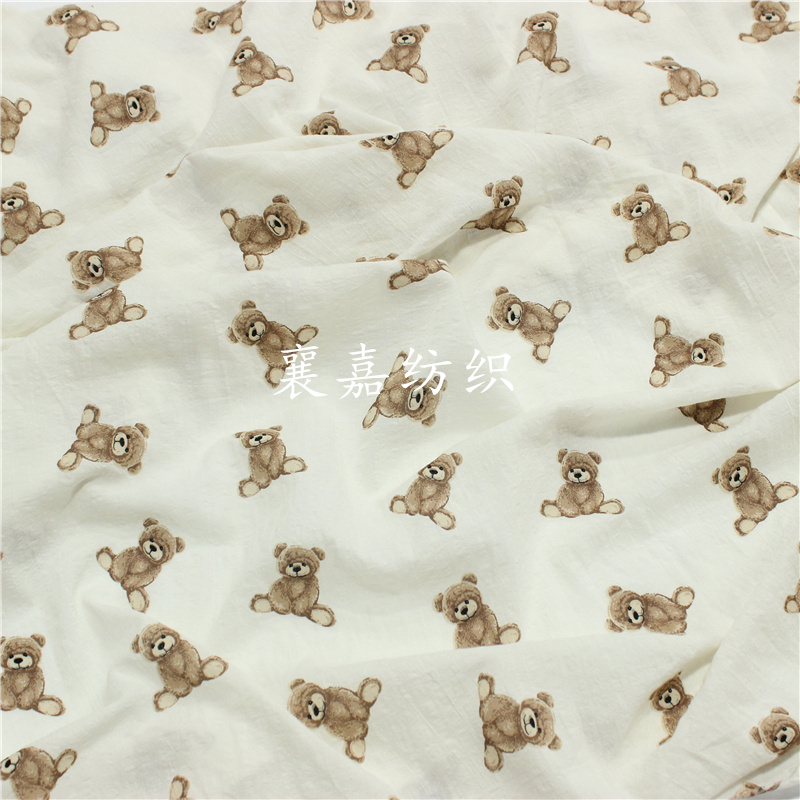 100x135cm Bear Double Gauze 10 - огляд і ціна Baby Products Organic