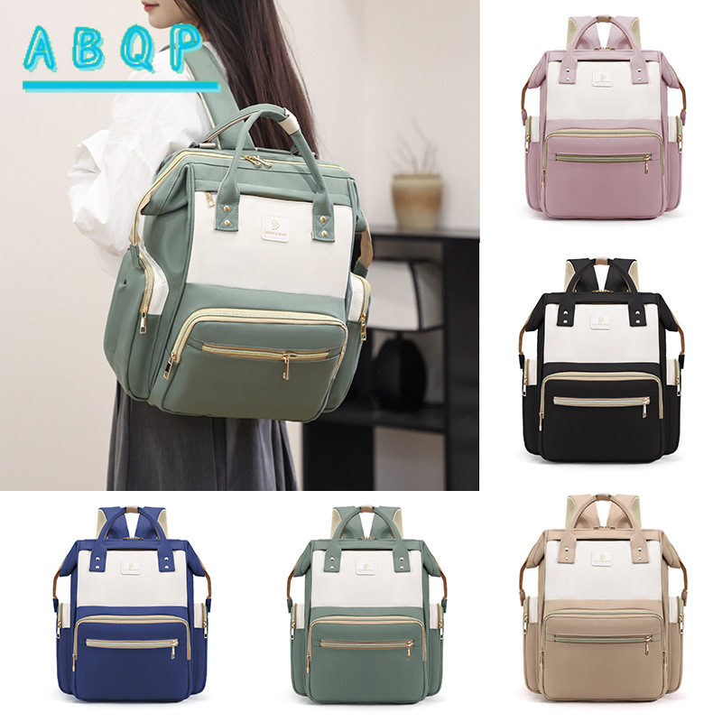 Luxury Brand Baby Bag Multifun - огляд і ціна Baby Products Brands