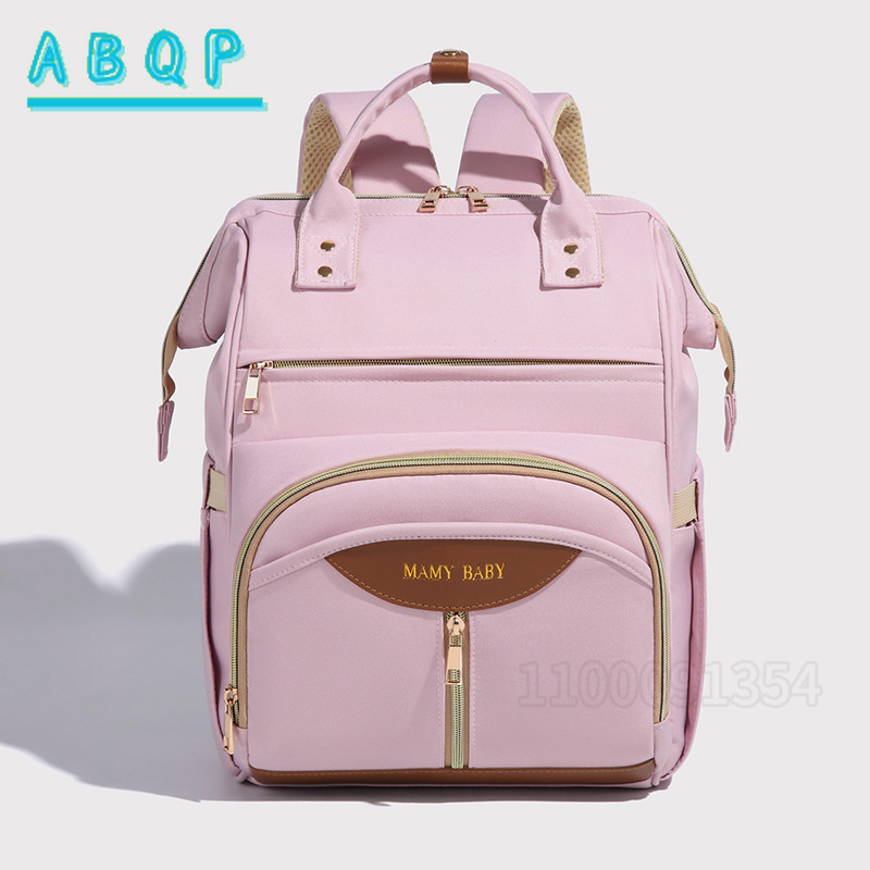 ABQP New Diaper Bag Backpack L - огляд і ціна Baby Products Brands