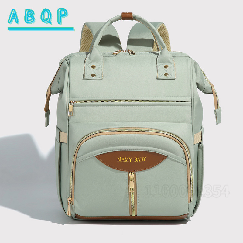 ABQP New Diaper Bag Backpack L - огляд і ціна Baby Products Brands
